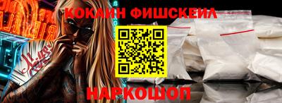ГАЛЛЮЦИНОГЕННЫЕ ГРИБЫ Заводоуковск