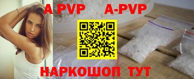 ГАЛЛЮЦИНОГЕННЫЕ ГРИБЫ Заводоуковск