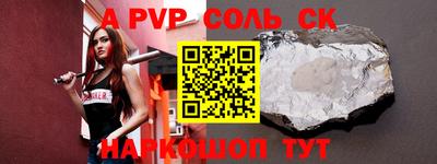 ГАЛЛЮЦИНОГЕННЫЕ ГРИБЫ Заводоуковск