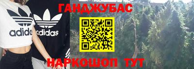 прущая мука Назарово