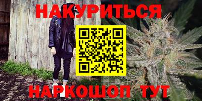 ГАЛЛЮЦИНОГЕННЫЕ ГРИБЫ Заводоуковск