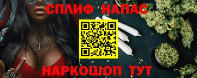 ГАЛЛЮЦИНОГЕННЫЕ ГРИБЫ Заводоуковск