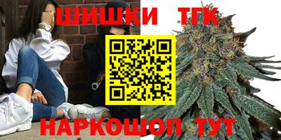 дмт Ирбит