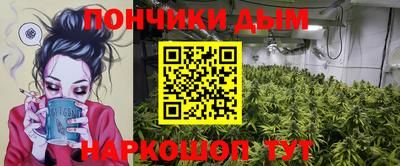 таблы Надым