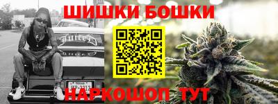 ГАЛЛЮЦИНОГЕННЫЕ ГРИБЫ Заводоуковск