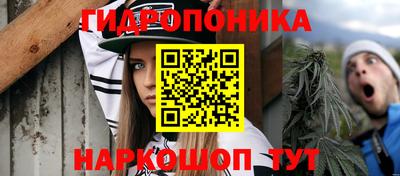амфетамин Набережные Челны