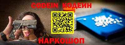 герыч Изобильный