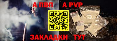 ГАЛЛЮЦИНОГЕННЫЕ ГРИБЫ Заводоуковск