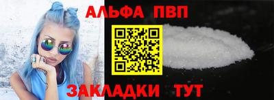 ГАЛЛЮЦИНОГЕННЫЕ ГРИБЫ Заводоуковск