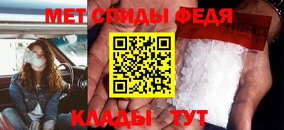 ГАЛЛЮЦИНОГЕННЫЕ ГРИБЫ Заводоуковск