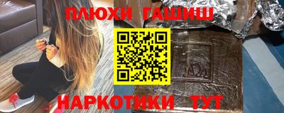 таблы Надым